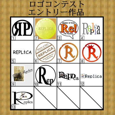 ロゴコンテスト候補