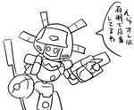 aimashow10s.jpg