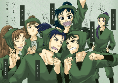 六年生