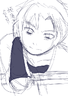 2　もんじ