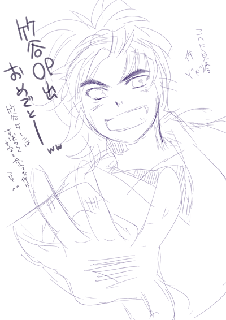 【18期】竹谷祭り