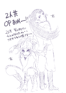 【18期】竹谷祭り3