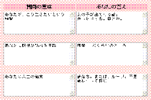 01.GIF