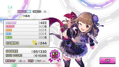 つぼみを攻略したい そしてやっとたどり着いたprp800 God みかねえpのブログ
