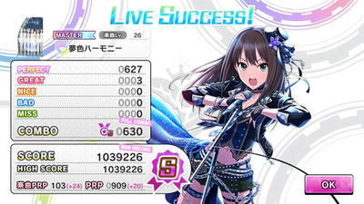 Prpが大台の900超えた God みかねえpのブログ