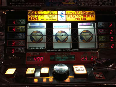 今週のメダルゲームの実践です 8betを馬鹿にできないな God みかねえpのブログ