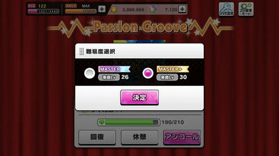 Grooveで久々の 割いてjewel 詐欺サイトには気をつけよう God みかねえpのブログ
