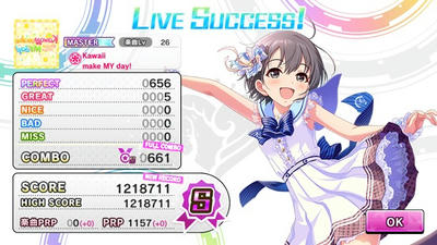 Rush Of Maekawa Zone Of Skillboost Premium Of High Kakin God みかねえpのブログ