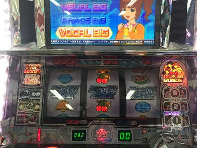 アイドルマスターのスロット打ってきた もちろんゲーセン God みかねえpのブログ