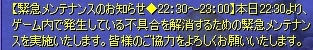 shot1116.jpg