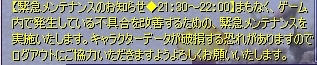 shot1117.jpg
