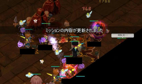 なんか違和感ないのがいたり。
