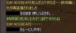 （・∀・）