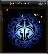見てくれ、こんなところに何かいるんだぜ…