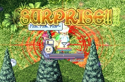 見つけるのは思ったよりも簡単
