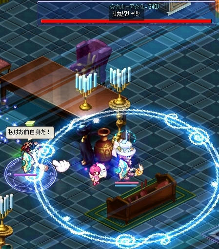 どう見ても（ｒｙ