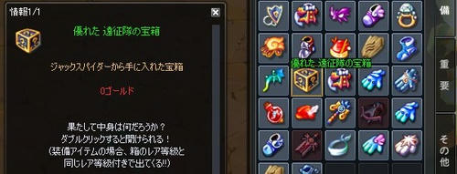 優れた・・・