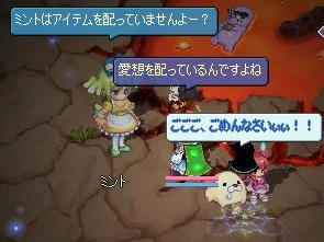 心の声