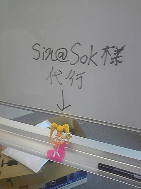 本人からは「いいできじゃないか」とのコメント