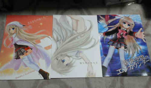 ARI-COMその1