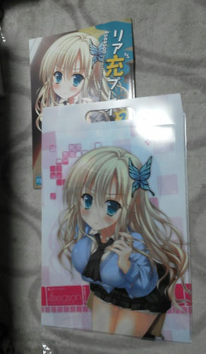 4seasonその1