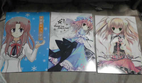 新刊達　その１