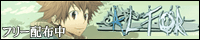 altor01.gif
