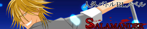 s_banner14.jpg