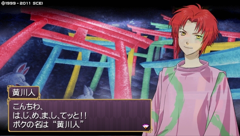 oreshika_0016.jpeg