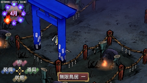 oreshika_0017.jpeg