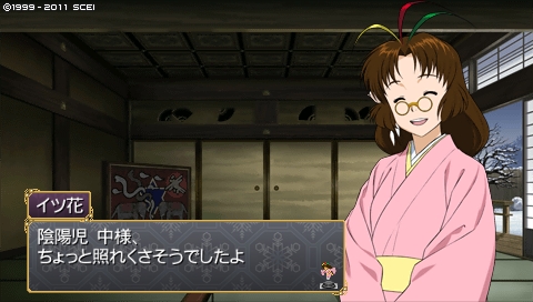 oreshika_0059.jpeg