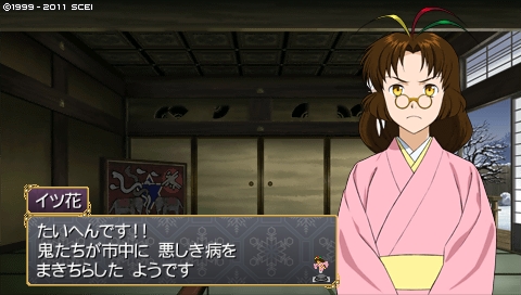 oreshika_0066.jpeg