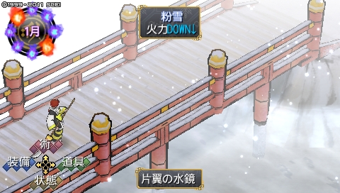 oreshika_0067.jpeg