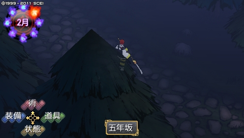 oreshika_0070.jpeg
