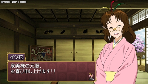 oreshika_0073.jpeg