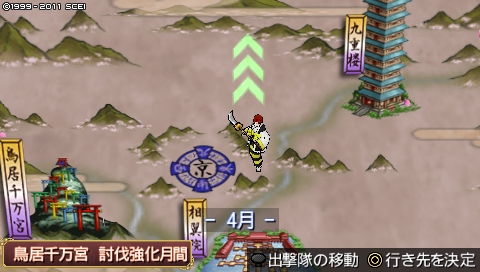 oreshika_0075.jpeg