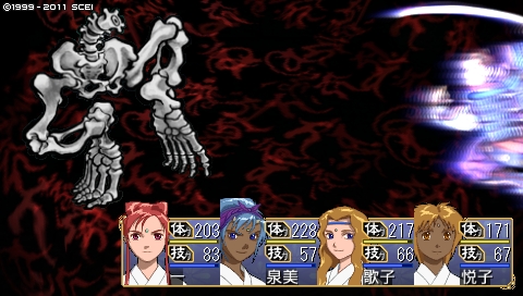 oreshika_0098.jpeg