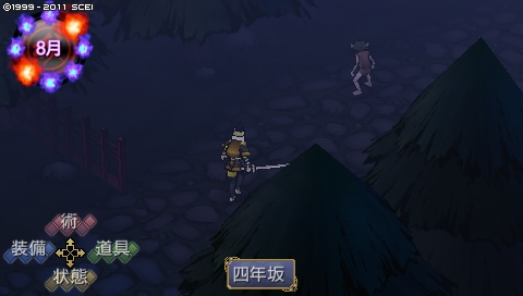 oreshika_0112.jpeg