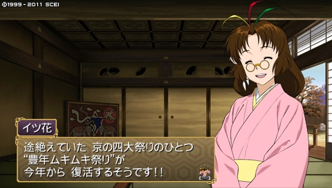oreshika_0116.jpeg