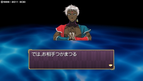 oreshika_0122.jpeg