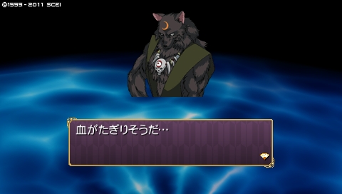 oreshika_0134.jpeg