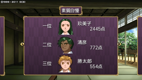 oreshika_0175.jpeg