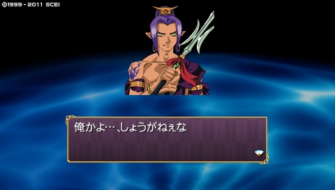 oreshika_0180.jpeg