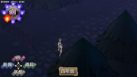oreshika_0194.jpeg