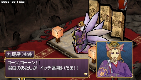 oreshika_0213.jpeg