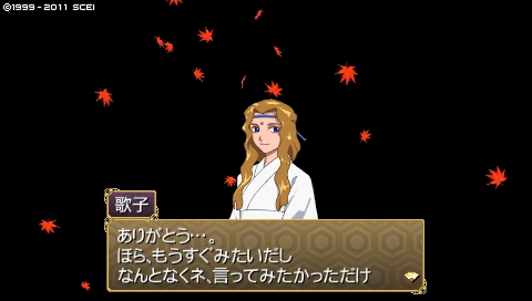 oreshika_0224.jpeg