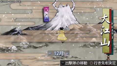 oreshika_0229.jpeg