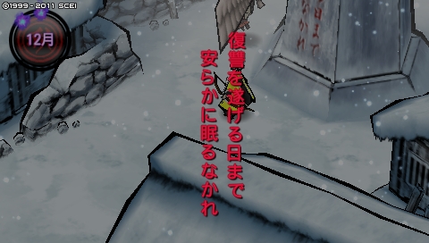 oreshika_0233.jpeg