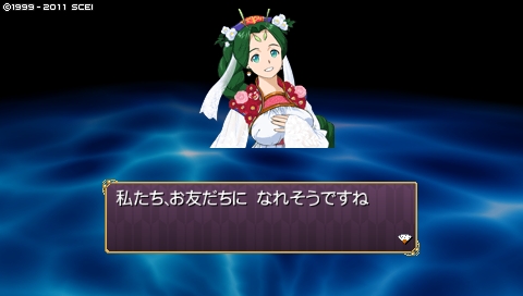 oreshika_0239.jpeg