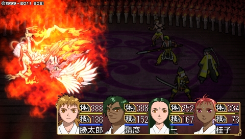 oreshika_0265.jpeg